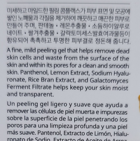 Lunes Lemon Peeling Gel For Purifying Skin - Picture 3 of 4